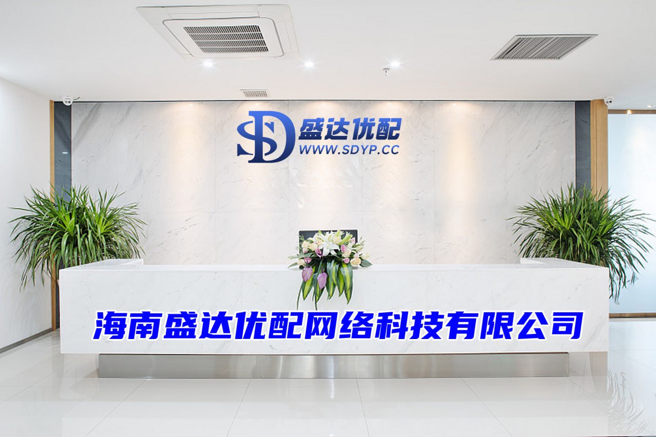 景盛网-360配资-最大线上配资-正规股票配资app